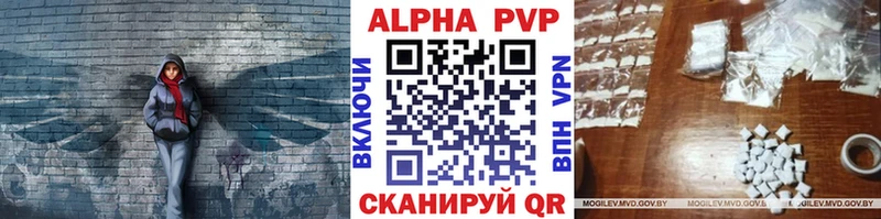Купить Нолинск Псилоцибиновые грибы  Амфетамин  Alpha-PVP  ГАШ  МЕФ  Канабис 