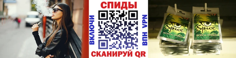 shop официальный сайт  Нолинск  БУТИРАТ BDO 
