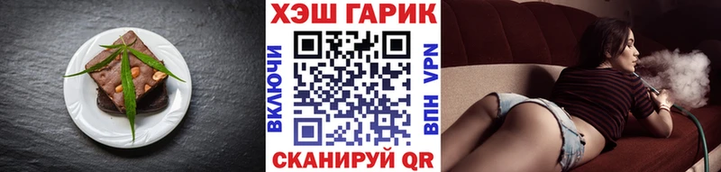Cannafood марихуана blacksprut рабочий сайт Нолинск где можно купить