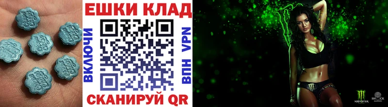площадка Telegram  гидра онион  ЭКСТАЗИ Punisher  Нолинск  наркошоп 