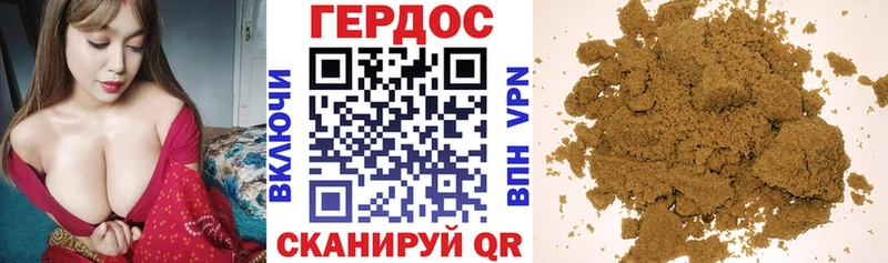 kraken как зайти  наркотики  Нолинск  ГЕРОИН хмурый 