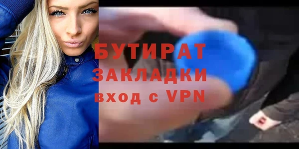 a pvp Абинск
