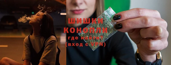 ALPHA-PVP Алексеевка