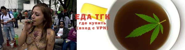 ALPHA-PVP Алексеевка
