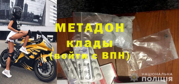 ECSTASY Алзамай