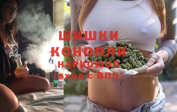 МДМА Алексин
