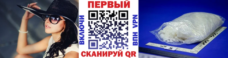 купить наркотики сайты  Нолинск  МЕТАМФЕТАМИН пудра 