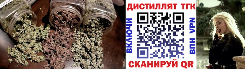 ОМГ ОМГ ссылка  Нолинск  ТГК жижа 