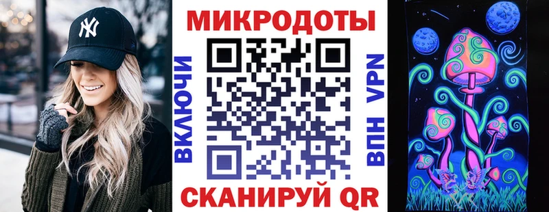 Псилоцибиновые грибы Magic Shrooms  цена   Нолинск 